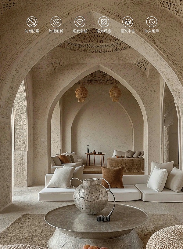 百适涂产品手册_25(10)