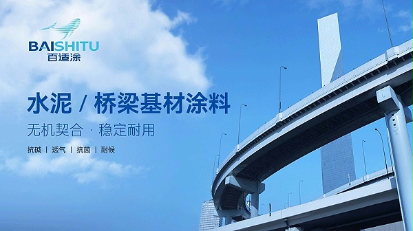 微信图片_2025-04-30_085140_431
