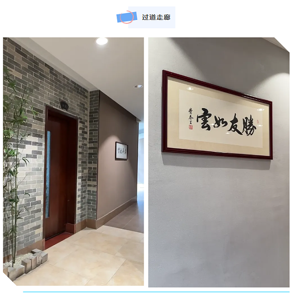 wechat_2025-08-12_164946_275