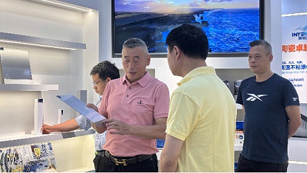 西北工业大学领导莅临百适涂考察交流