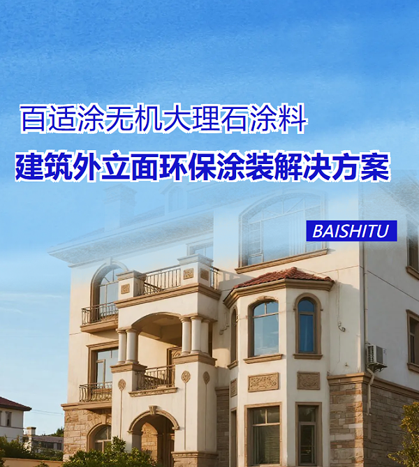 wechat_2025-08-27_090009_304