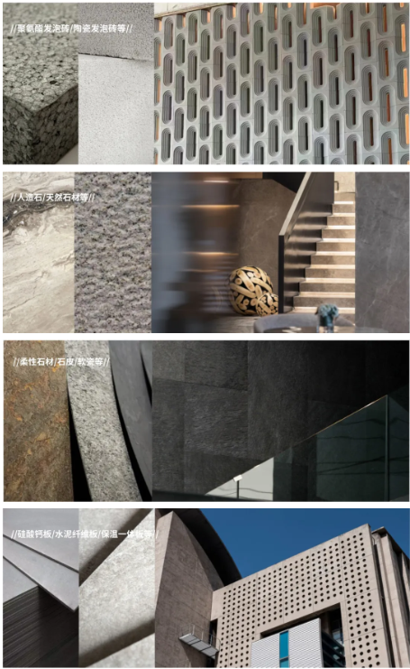 百适涂应用领域展示 百适涂应用领域展示